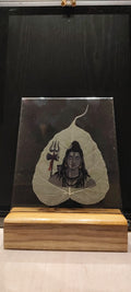 Lord Shiva